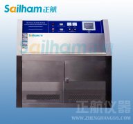 紫外線試驗機/紫外線試驗過程中化學結構變化