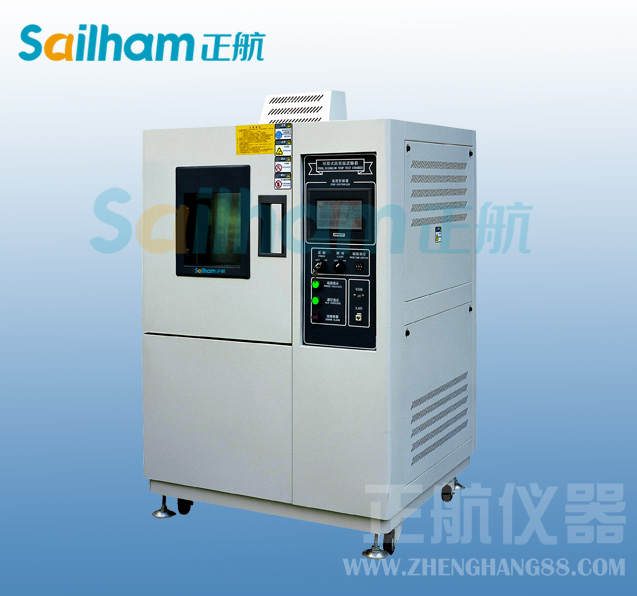 恒溫恒濕試驗箱溫控器發生故障