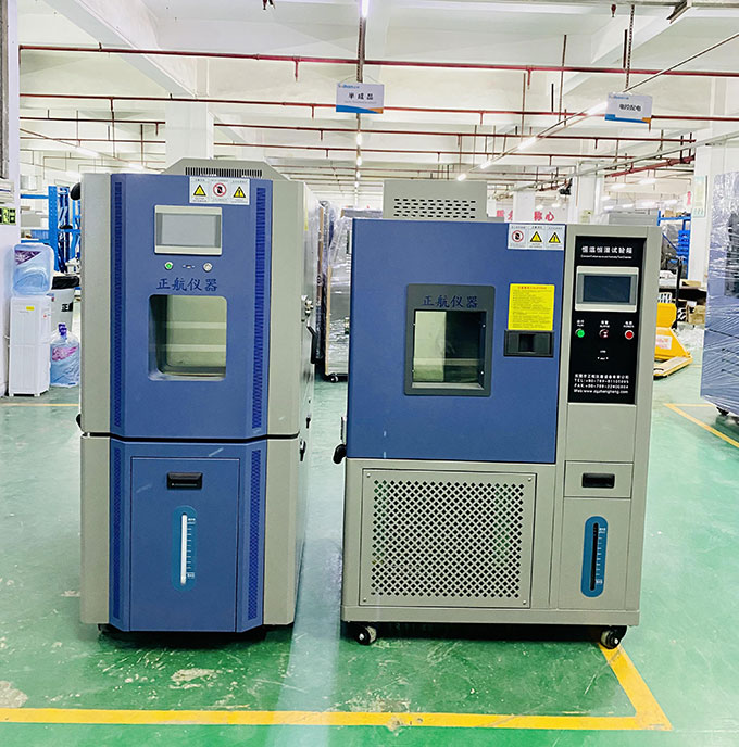 恒溫恒濕試驗箱濕度顯示100%怎么解決處理？ 