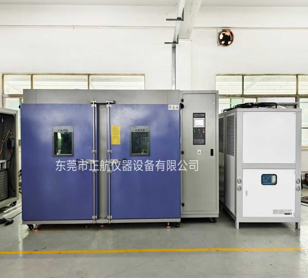 600L冷熱沖擊試驗(yàn)箱，20HP冷水機(jī)，