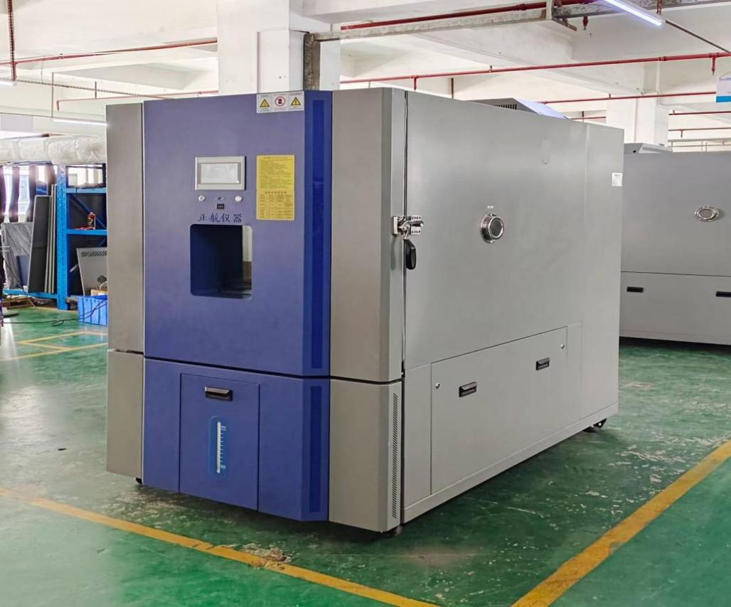 1000L恒溫恒濕試驗(yàn)箱
