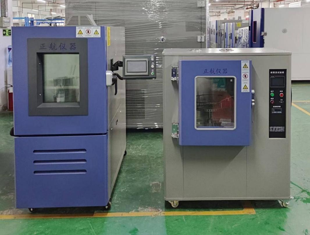 150L大視窗恒溫恒濕試驗箱 150L大視窗恒溫恒濕試驗箱